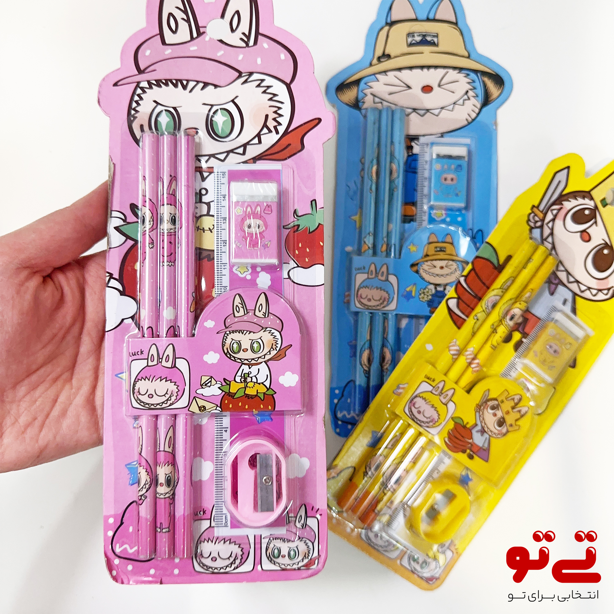 ست لوازم تحریر دانش آموزی طرح لبوبو مدل2613